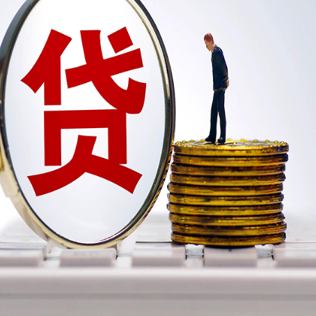 振安房产抵押贷款还要现场照相吗？